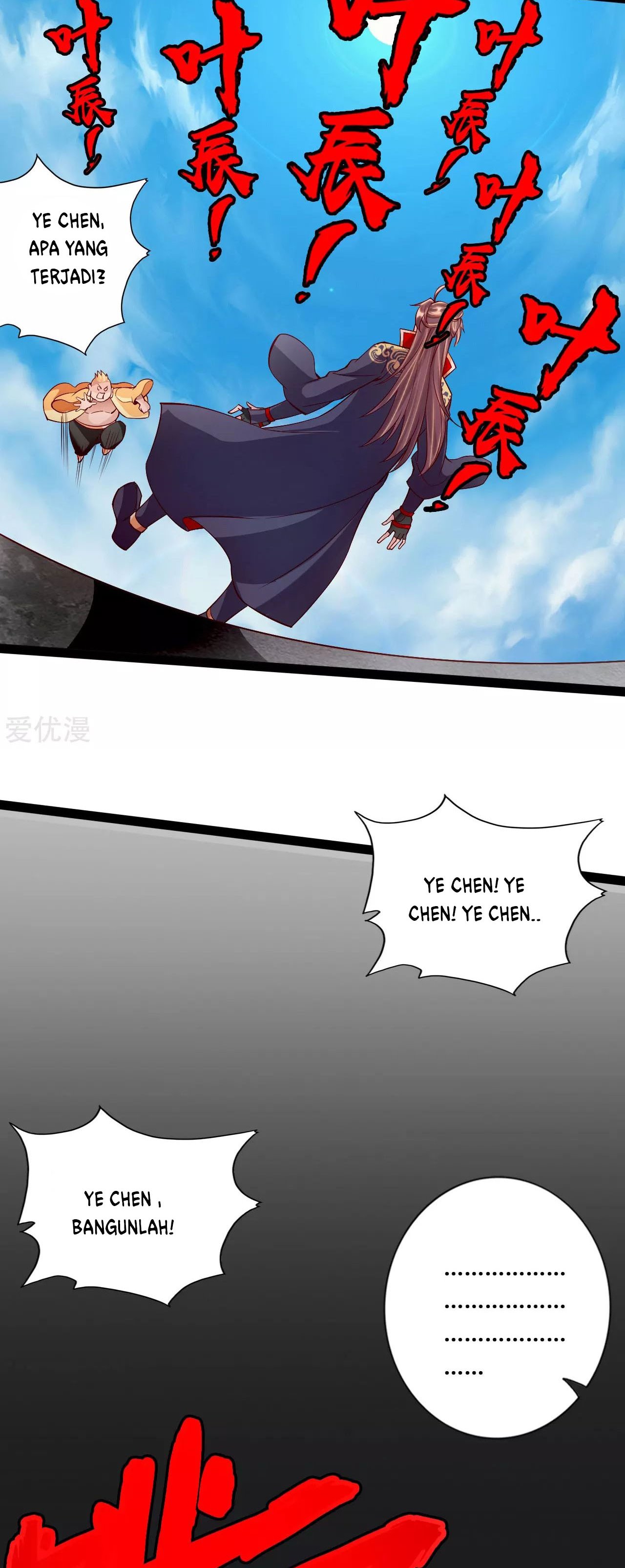 Xianwu Dizun Chapter 98 Gambar 4